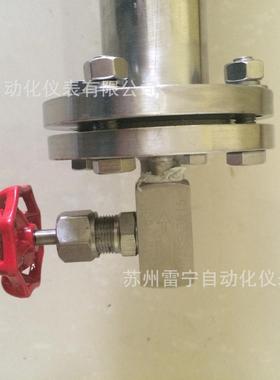 UHZL=1500mm(304带远传)侧装磁翻板液位计