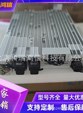 中兴ZXDD01P000AV5.0室外基站RRU交转直模块000W户外电源