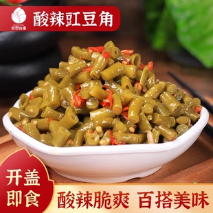 香辣酸豆角下饭菜酸菜拌面拌饭酱湖南特产酱菜泡菜 田野故事
