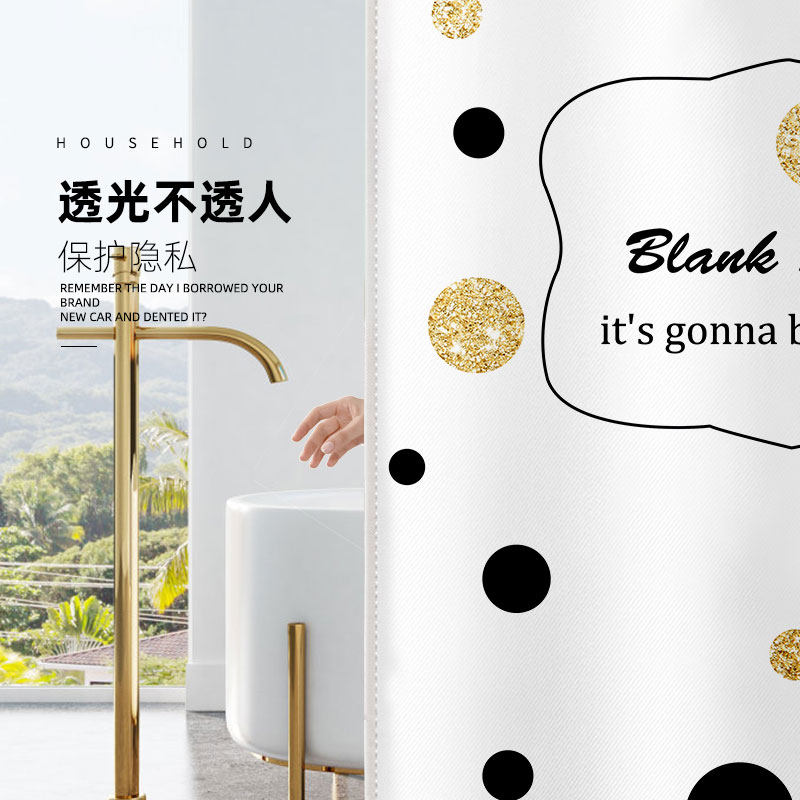 风浴室防水浴帘装免打孔浴间帘加厚洗澡帘布,家庭/个人清洁工具,浴帘,淘宝优惠券,粉丝福利购,淘宝优惠卷