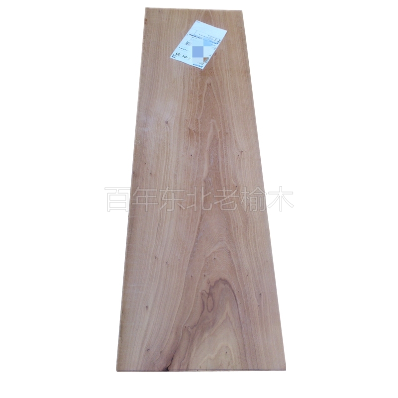 定制老榆木板2米长原木方形自然边异形木板隔板电视木料靠墙板子