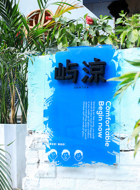 门头招牌彩色印广告牌烤漆印刷匾牌定制广告字