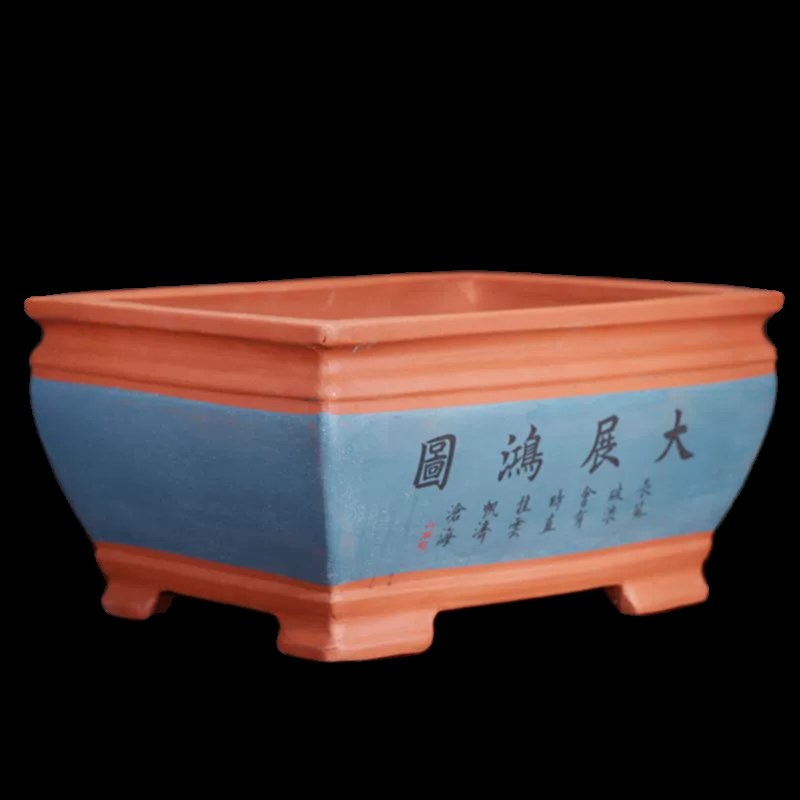 宜兴紫砂花盆高款马槽客厅花卉绿植老桩盆景盆室内桌面古典盆阳台