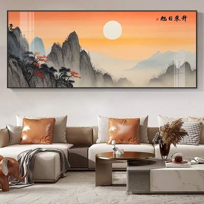 日出东方客厅东墙挂画沙发背景墙国画山水风景挂画办公室壁画