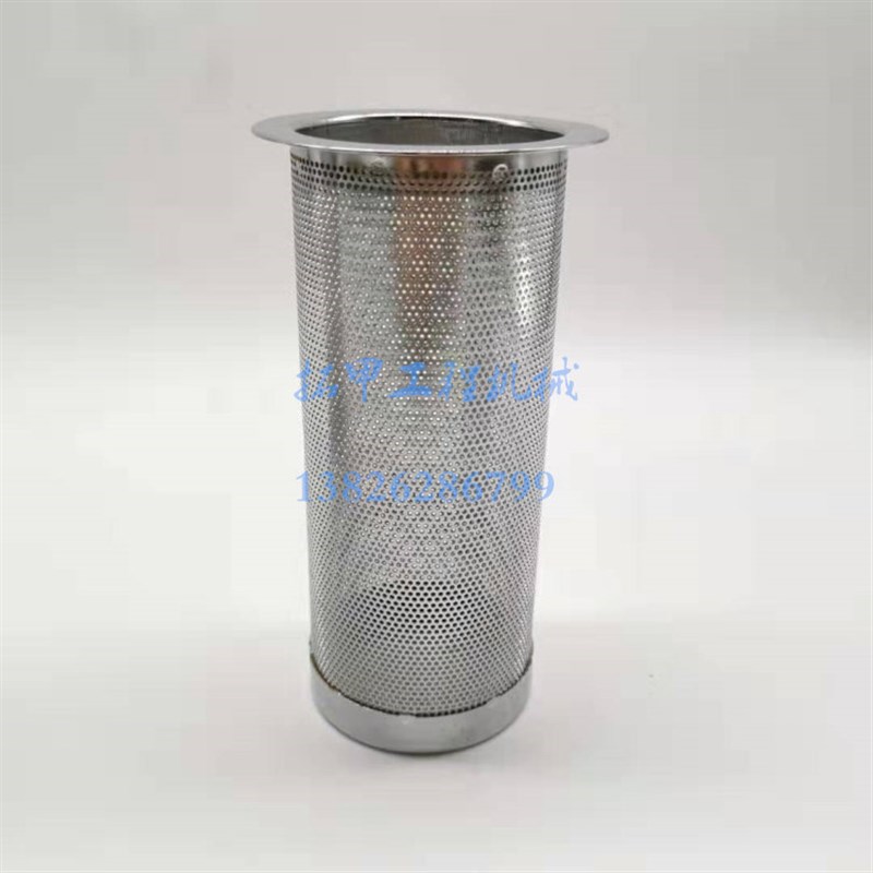 挖掘机龙工LG0 5 75 85 90 1 215 2柴油滤网油箱过滤网