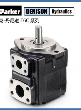 派克DENISON 丹尼逊叶片泵 T67BB-B12-B04-1R20-A1M0 型号齐全