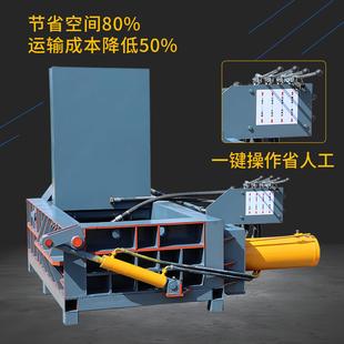 液压金属压块机铝型材不锈钢打包机卧式加厚钢板厂家直销机械设备