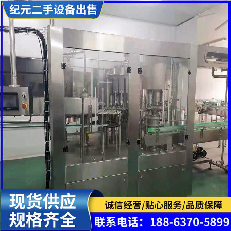 灌装机 回收橄榄花生菜籽油食用油花生橄榄油三合一多头灌装机