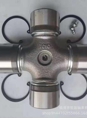 汽车十字轴 GU-2000万向节（30.18X106.3）非标十字轴 规格齐全