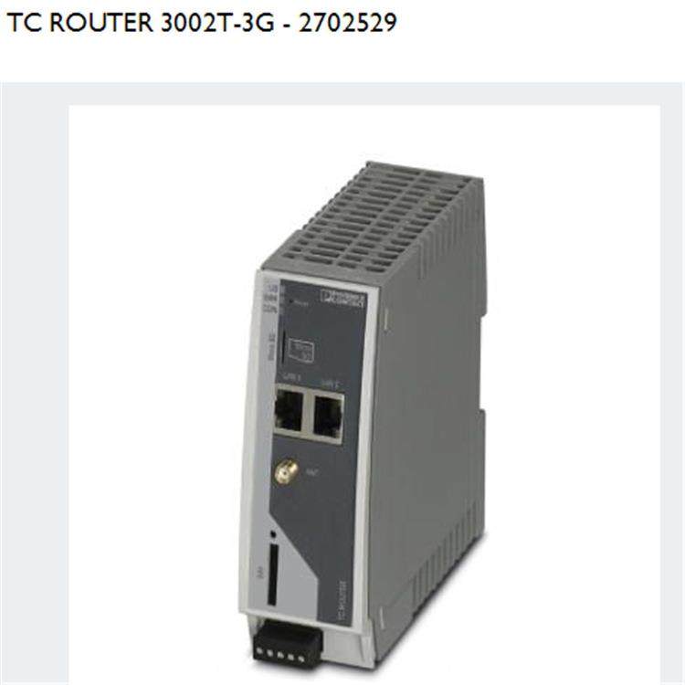 TC ROUTER 3002T-3G路由器菲尼克斯/phoenix2702529