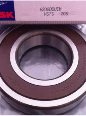 日本厂家直供深沟球轴承 6003DDUCM精密滚珠