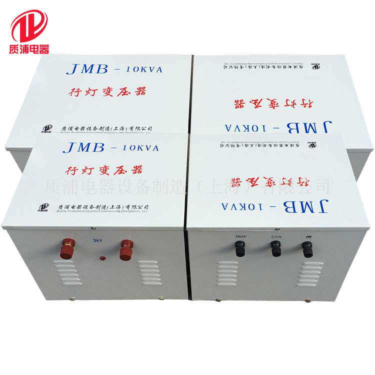 工地安全低压jmb-10000行灯照明变压器 jmb-10KVA行灯照明变压器