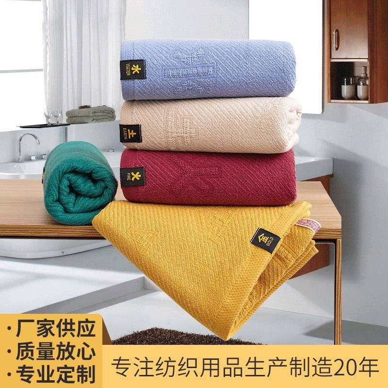 百色千艺五行棉柔软纱布洗脸巾吸水家用纯棉面巾成人洗澡毛巾