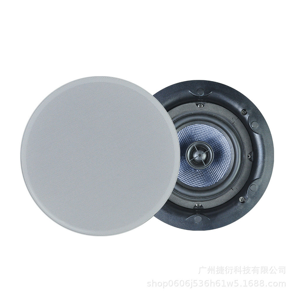 JYSaudio同轴定阻吸顶喇叭真分频定阻音箱店铺会议家用背景音乐