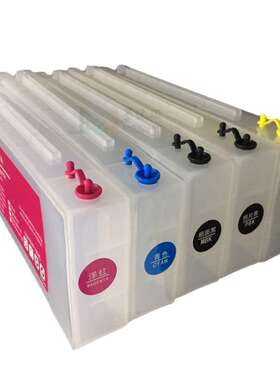 T3070墨盒 T5070 T7070 T6941 T6942T6945打印机可填充墨盒含芯片