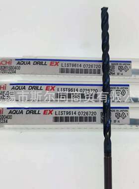NACHI不二越内冷钻头L9614 直径4.0*72*122*4 直径7.0*126*176*7
