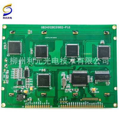 LCD厂家液晶屏 240128单色液晶屏 lcm液晶显示屏 COB 4.8寸液晶屏