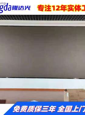 全彩led显示屏室内外酒吧舞台会议室广告大屏幕p2p3p4p5