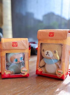 10cm15cmPVC斜挎包防尘小食量包袋收纳麦麦打包痛包娃娃通用