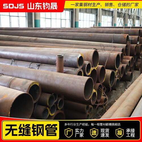 压合金无缝钢管5310压合金钢管T91P91T22P22P92电厂锅炉管
