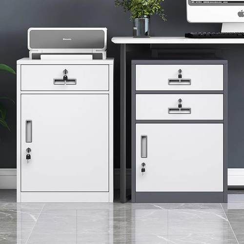 办公室桌下文件柜带锁矮柜资料柜桌下活动柜铁皮抽屉柜资料档案柜