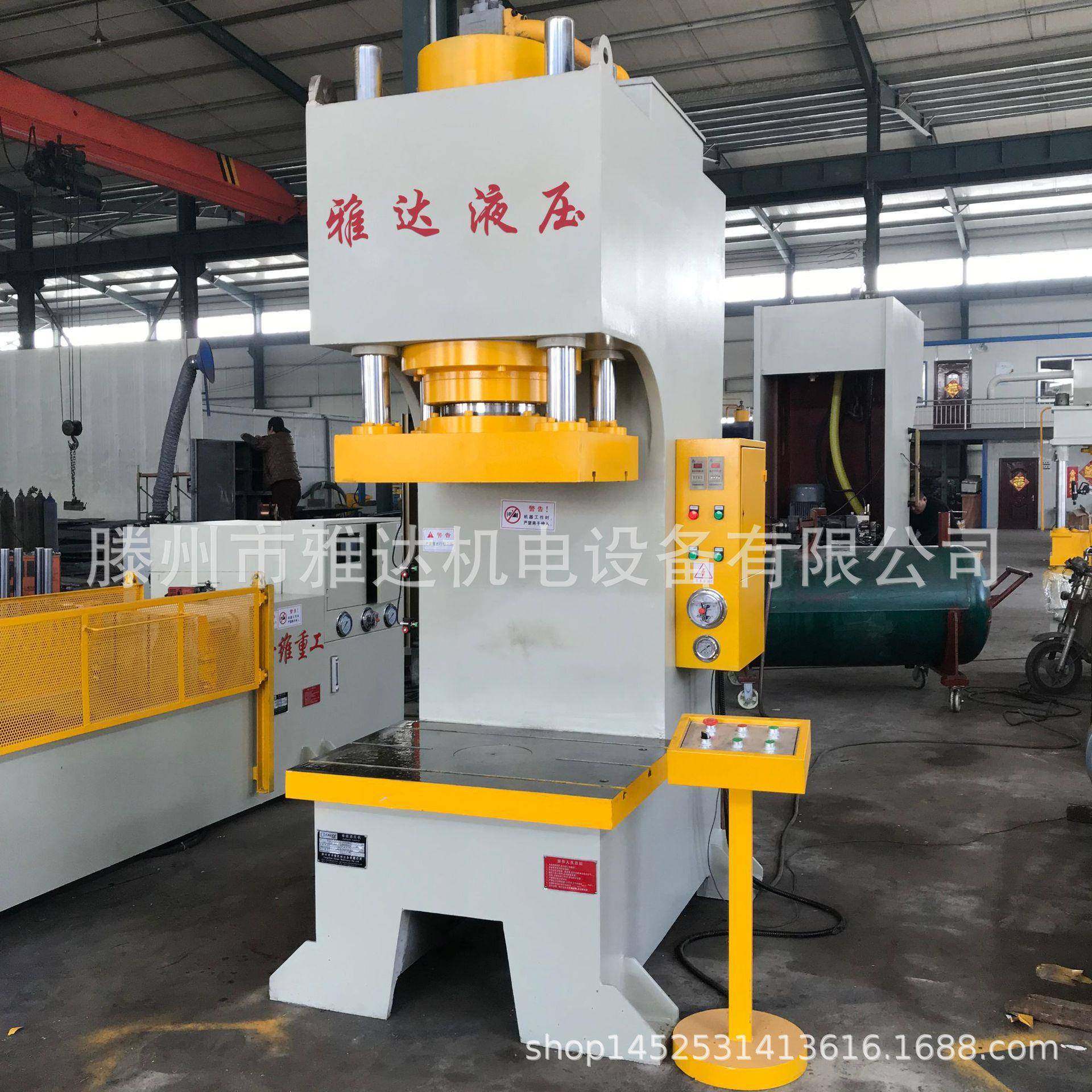 全自动160吨单臂液压机校正压装油压机160TC型单臂校直油压力机