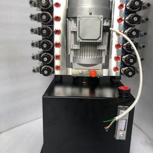 交流双作用 液压动力单元 12组阀液压锁灯光舞台物流液压动力系统