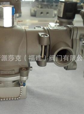 日本KANEKO金子防爆电磁阀MOOU-8-C12PU-01 进口二位三通电磁阀