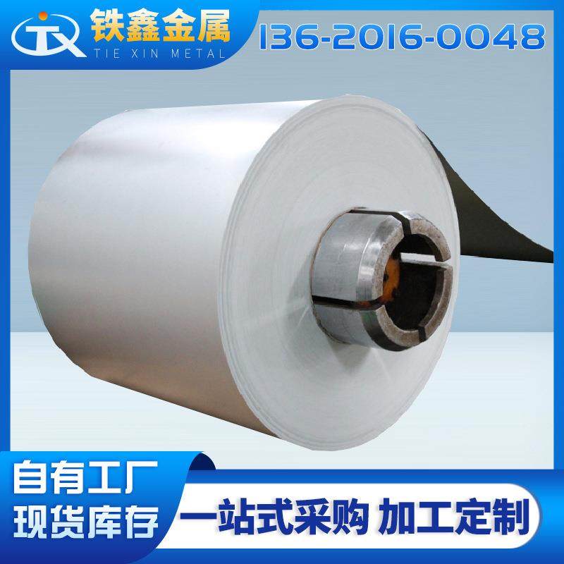无花镀锌卷板现货 正材0.1-3.0mm热浸镀锌铁皮卷板 耐腐蚀镀锌板,金属材料及制品,圆钢,淘宝优惠券,粉丝福利购,淘宝优惠卷