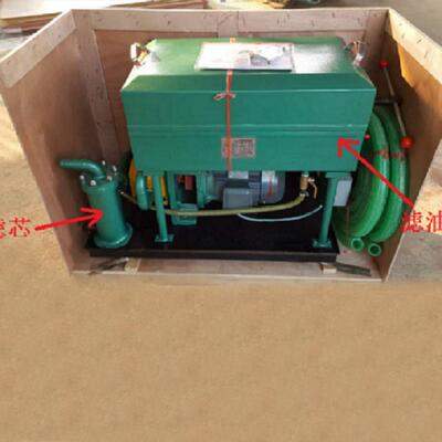 泰州市永安电力设备有限公司板框滤油机 板框式滤油机