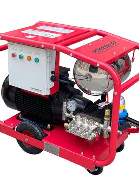 HOWEVERJET500bar高压清洗机船舶维修除漆除锈工业高压水枪