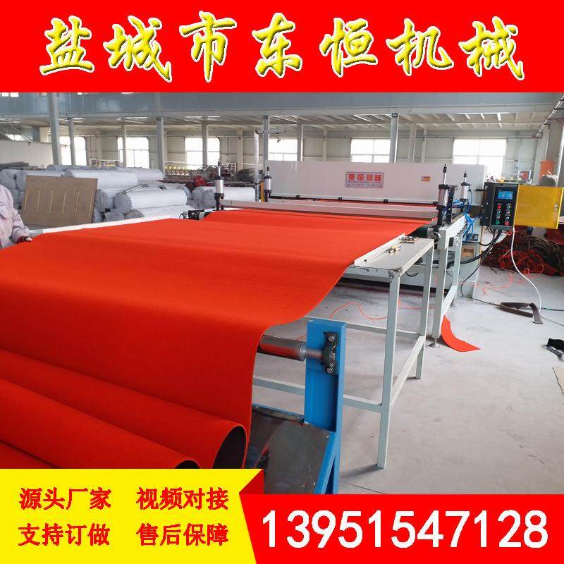 电脑全自动PVC塑料地板裁断机/皮革液压下料机/四柱地板革冲床,纺织面料/辅料/配套,皮革加工设备,淘宝优惠券,粉丝福利购,淘宝优惠卷