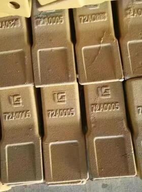 挖机配件斗齿6Y5230 6I6464 230S 230WT 7Y0203 PC200L挖斗齿座