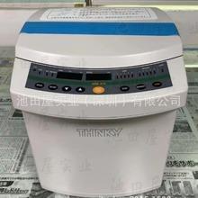 精选库存 THINKY新基 ARE-310 高粘度材料搅拌机