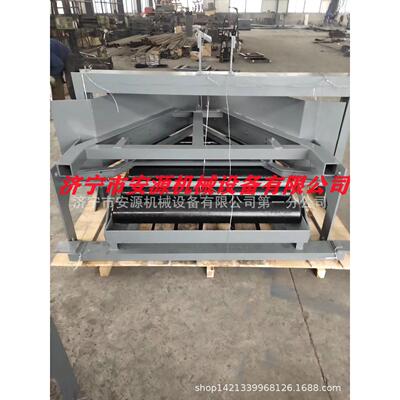 煤矿用DYTN犁煤器 B650电动单侧犁式卸料器煤厂皮带机分煤器