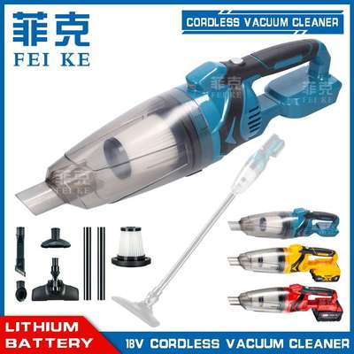 无线锂电家用手持充电式大吸力吸尘器地毯沙发车内宠物毛发灰尘