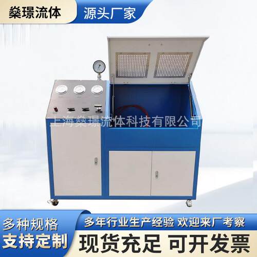 PV软管气密性检测设备 高压橡胶管液压管件气密性检测拉伸试验台,