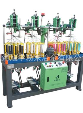 响道单锭9锭XD13换代编织机XD17XD21锭换代走马松紧带编织机