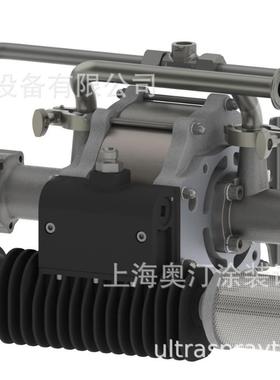 250653 流体部分密封件备件包 maple泵 104042 Maple 8/25 BINKS