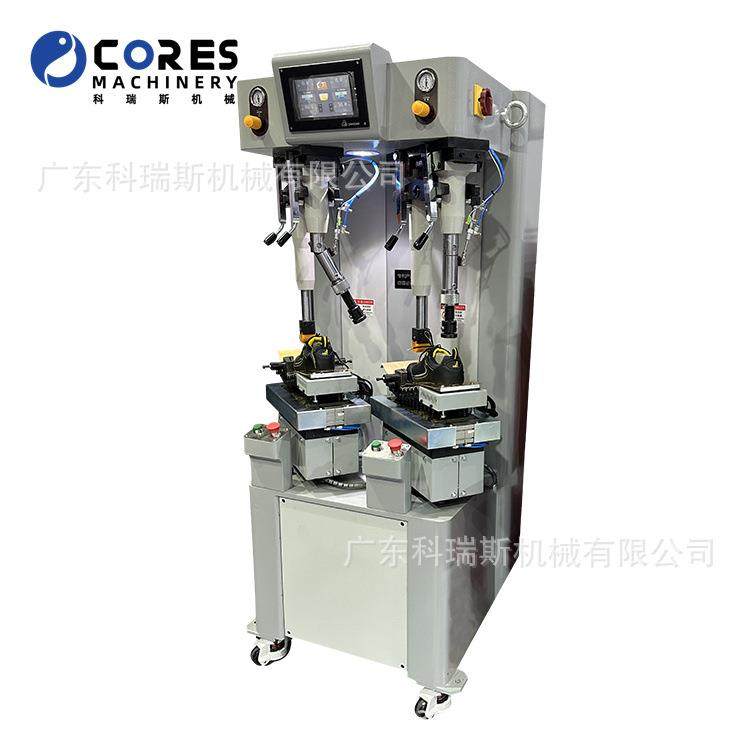 厂家直供 智能全自动无模铁板烧压底机 自动鞋底压实机,机械设备,制鞋机械,淘宝优惠券,粉丝福利购,淘宝优惠卷