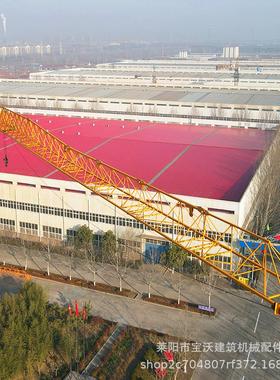 10吨平头塔吊 塔式起重机 70米臂长塔机 QTP200塔吊 7015平头塔机