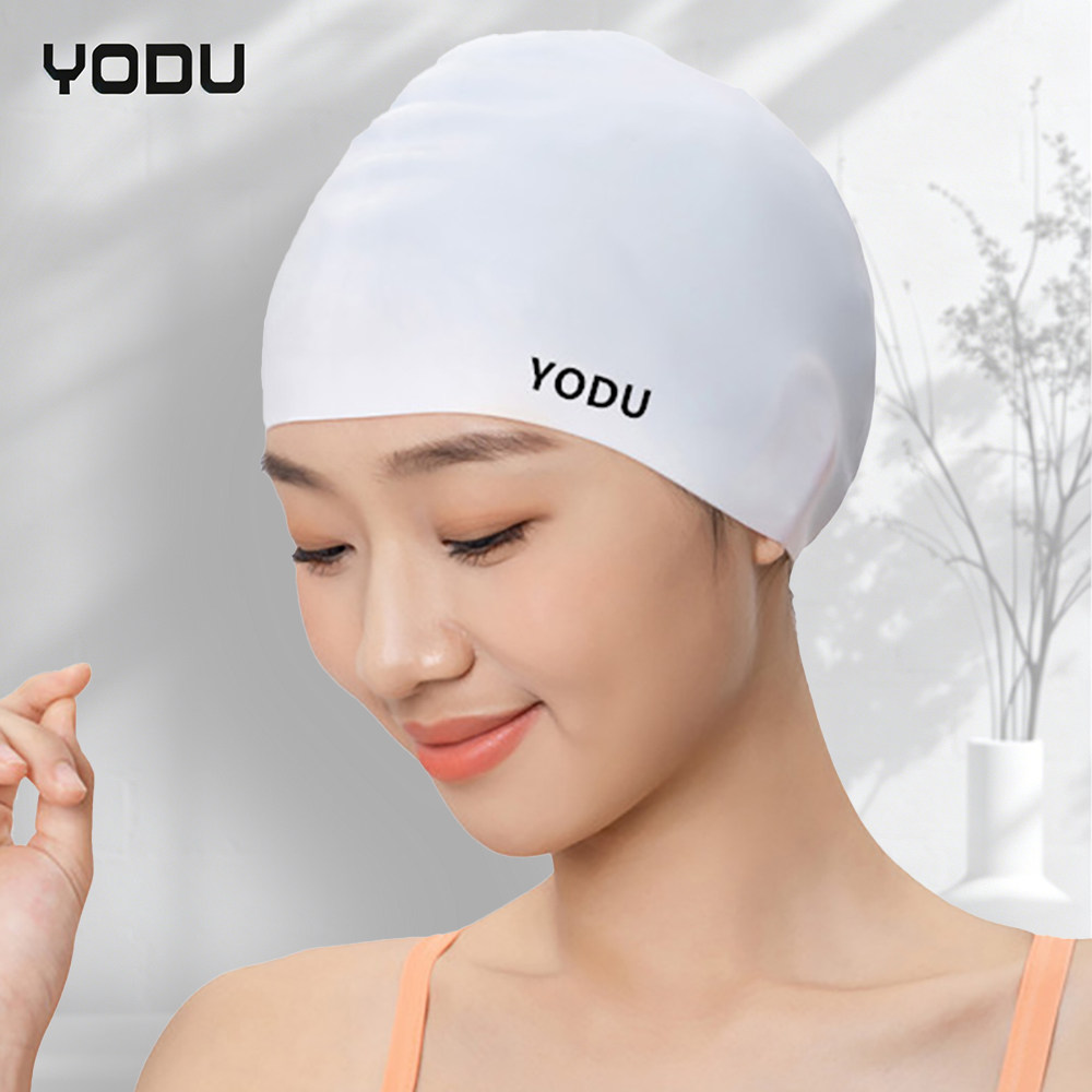 YODU新款泳帽女防水护耳不勒头硅胶情侣游泳帽长发专用时尚游泳帽