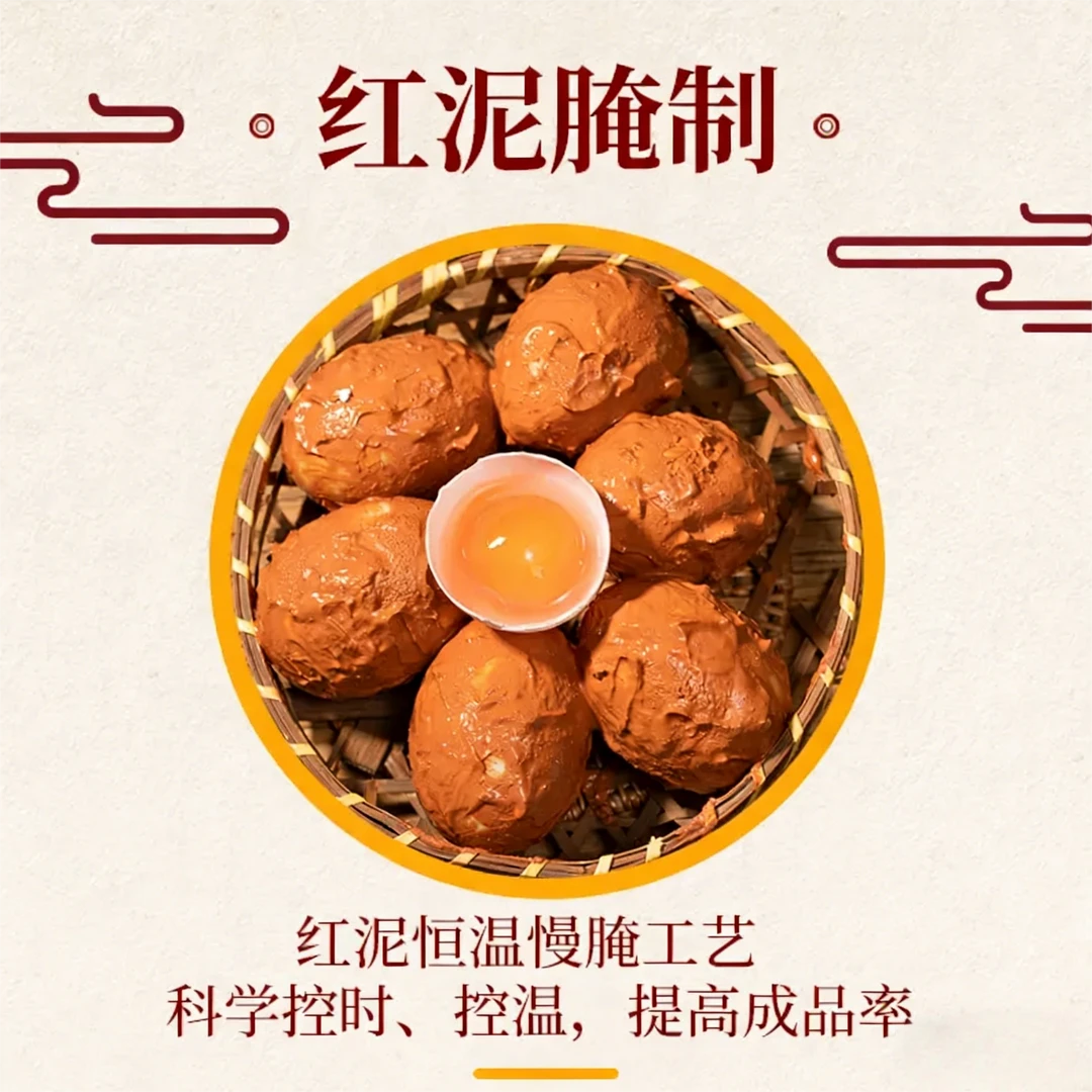 熟咸蛋黄流油松沙即食烘焙馅料