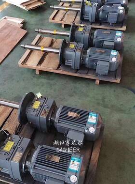 赛尼尔R系列搅拌机械设备RX97减速机电机减速机一体式现货