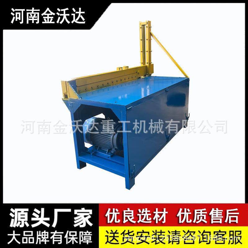 不规则塑料板铡刀机硅胶天然胶纸卷编织袋切断机地膜卷剪切机,机械设备,冶炼设备,淘宝优惠券,粉丝福利购,淘宝优惠卷