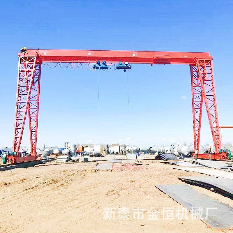 电动单梁龙门吊起重量大花架式门式起重机无线遥控包厢式龙门吊