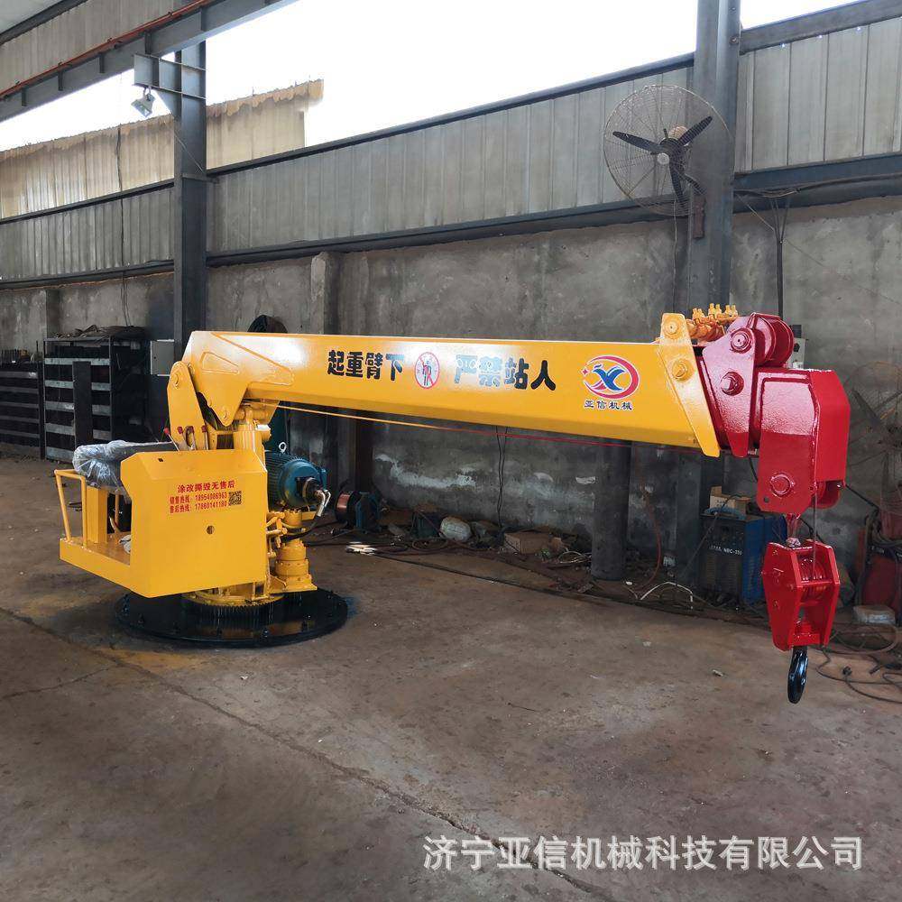 厂家提供吨船吊5吨船用吊机液压小型船舶甲板吊码头固定吊,搬运/仓储/物流设备,其他起重搬运设备,淘宝优惠券,粉丝福利购,淘宝优惠卷
