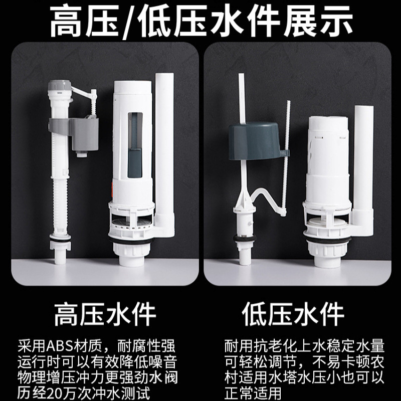 家用马桶冲水箱多功能塑料水箱