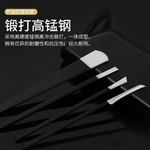 不锈钢扬州三把刀修脚套装