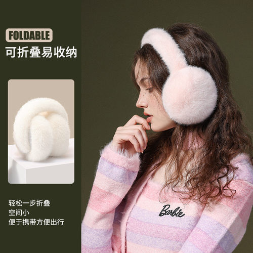 耳罩女秋冬季保暖防风冻毛绒耳捂